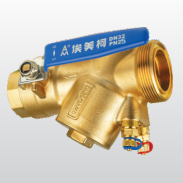埃美柯黃銅帶球閥動態平衡閥2520